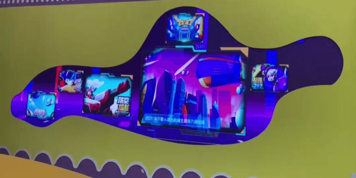Custom shape screen