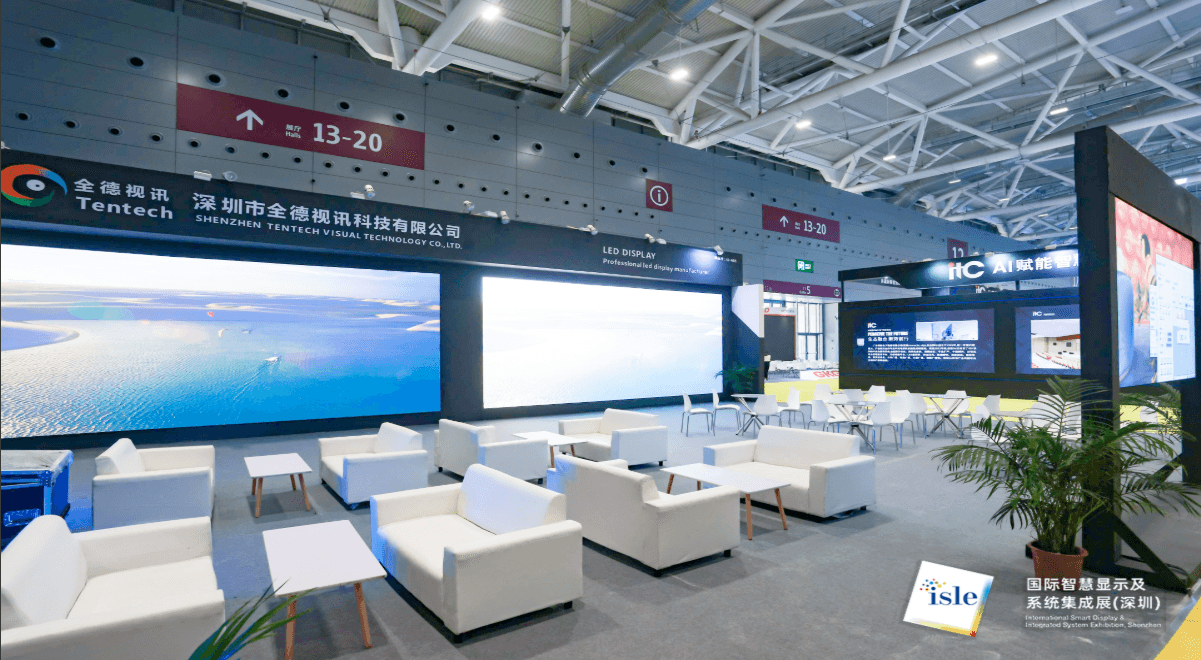 isle shenzhen LED world 2023