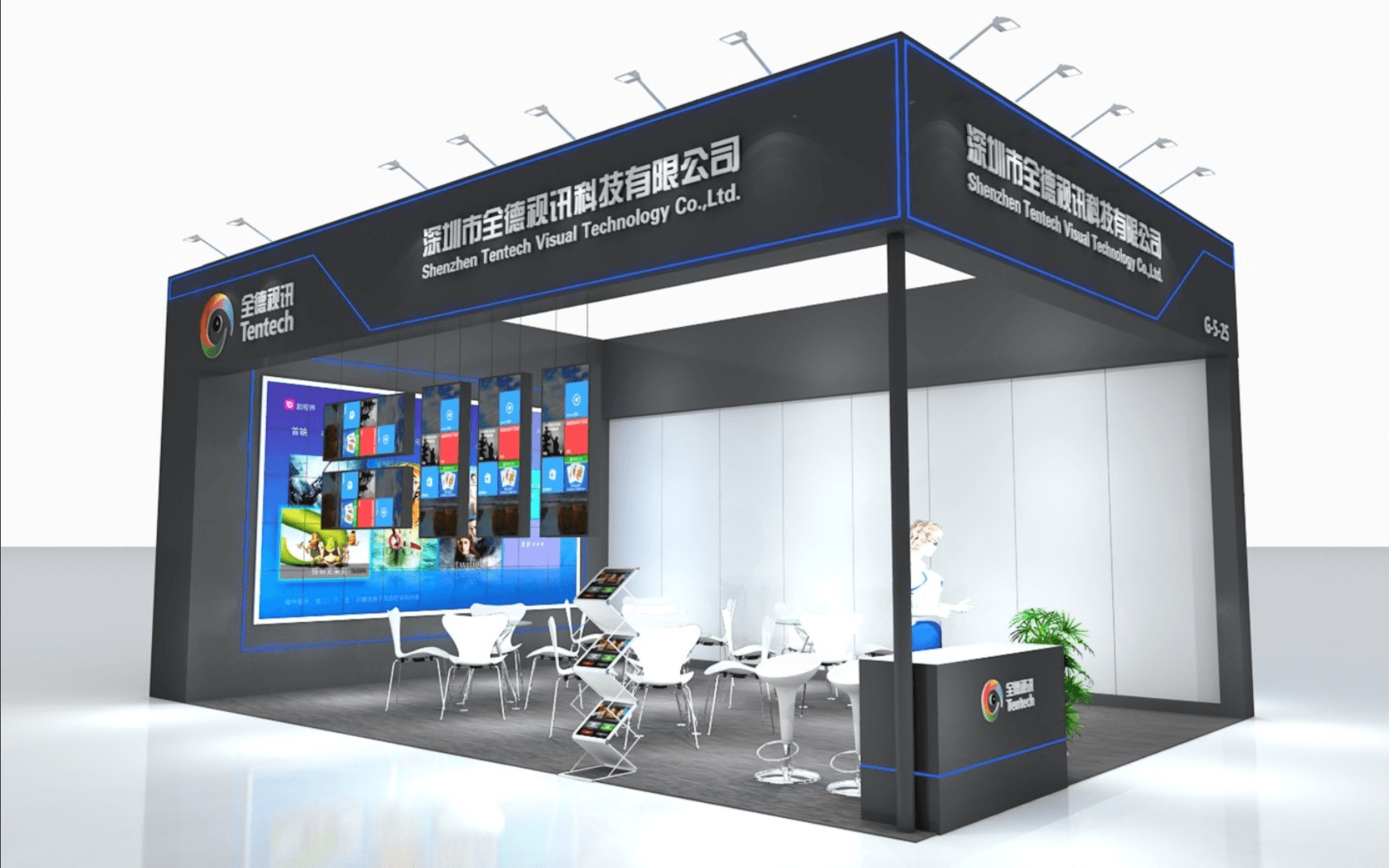 The Shanghai exhibition in November 2021 is about to start