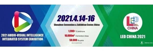 LED CHINA 2021 EXPO